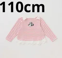 プティマインミニーマウス刺繍長袖カットソー 110cm