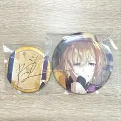 風楽奏斗 誕生日 2024 缶バッジセット