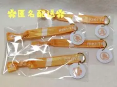 【匿名配送】刀ステ 大演練 リボンバンド 南泉一文字