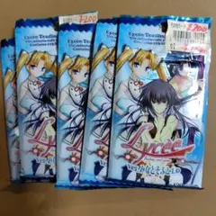 2026年最新】旧lyceeの人気アイテム - メルカリ