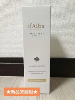 【新品未使用】 ダルバ ホワイトトリュフ ファーストスプレーセラム 100ml