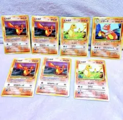 ポケモンカード　旧裏　ヒトカゲ、リザード　まとめ売り