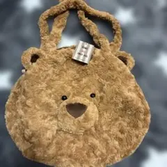 新品タグ付き　もこもこクマのBIGバッグ　3WAY