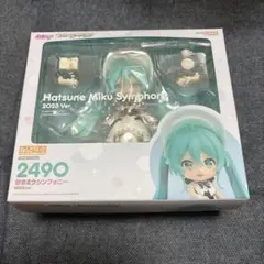 ねんどろいど　初音ミクシンフォニー　2023Ver.
