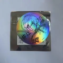 ブルーロック 伊勢丹コラボ 原作イラスト缶バッジ氷織羊 - メルカリ