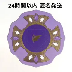 メルカリ