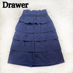 Drawer スリットティアードスカート ネイビー 36のサムネイル