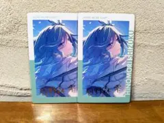 プロセカ　エピカ　26B　雫(特訓後)　箔押し