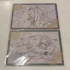 鬼滅の刃 ufotable dining 6期 お楽しみくじ ポストカード 鬼滅