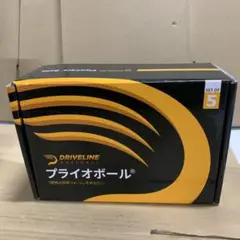 新品／未使用　プライオボール　GOSPORTS 2025年最新】プライオボールの人気アイテム - メルカリ