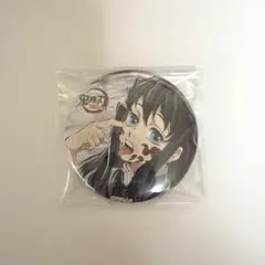鬼滅の刃 時透無一郎 幕間画ランダム缶バッジ 肆 あっかんべー - メルカリ