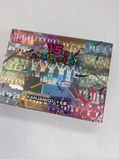 megumi様 リクエスト 3点 まとめ商品