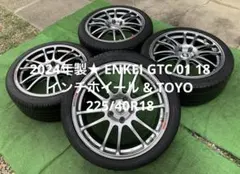 ◆tuyopon◆再塗装　黒◆AUDI Q2純正ホイール17インチ4本 ◇tuyopon様 専用◇再塗装 黒◇AUDI Q2純正ホイール17インチ4本 - メルカリ
