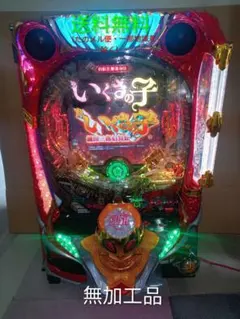 パチンコ　銀座　Pいくさの子GFPF　実機　無加工のサムネイル