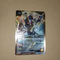 バトルスピリッツ　仮面ライダーブレイド　キングフォーム