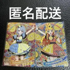 ひみつのアイプリ リング3弾 ミラクルカード　フレッシュレモンときめき
