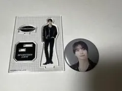 セブチカフェ ジョンハン アクスタ 缶バッジ SEVENTEEN 2023