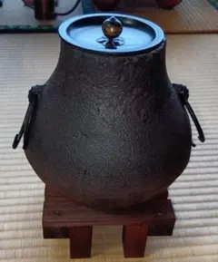 茶道具 あじろ鉄 風炉釜 鶴首 - メルカリ