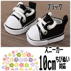 Item thumbnail for item f495b46d-918f-43e5-88f5-944dcaa8c13f