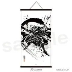 オーバーロード　overload アインズ　墨絵　簡易　掛軸　ポスター