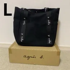 【新品未使用品】agnesb. アニエスベー 黒 トートバッグ Lサイズ