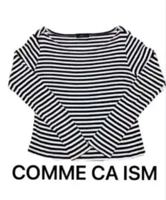 COMME CA ISM ボーダー 長袖 カットソー Mサイズ コムサイズム