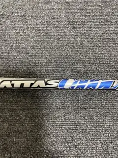 アッタスクール 7S 9W用　ピンスリーブ付