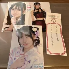 2026年最新】nmb48 まとめ売りの人気アイテム - メルカリ