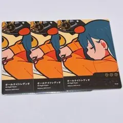 Ado 5th ランダムトレカ