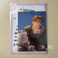 nct127 Golden sugar time ジョンウ ペンミ 入場特典