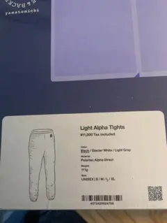 Item thumbnail for item 9a55bbea-a8b9-4aa3-bd78-ea9048e20c89