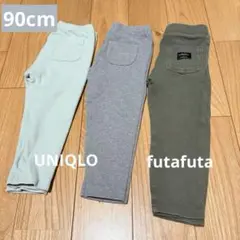 【90cm】【3点セット】 10部丈　パンツ　UNIQLO バースデイ