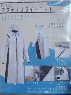 Item thumbnail for item a52ba373-f332-4d57-af89-df0b174465d1