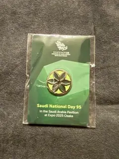 大阪関西万博2025 ブラジルパビリオンピンバッジ非売品 アイルトン・セナ値下げ 2025年最新】大阪万博 ピンバッチの人気アイテム - メルカリ