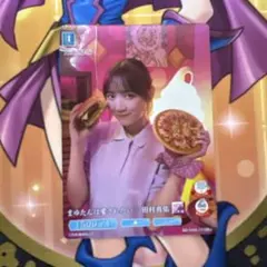 2026年最新】乃木坂 ビルディバイド 田村真佑の人気アイテム - メルカリ