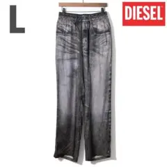 新品 Diesel p-theck-lkct トラックパンツのサムネイル