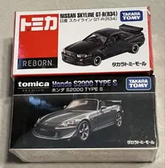 2026年最新】トミカ ホンダ S2000 TYPE S トミカプレミアムの人気