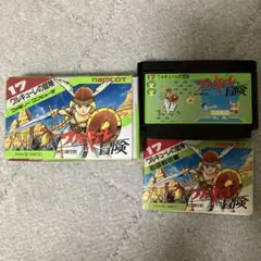 ワルキューレの冒険 ファミコン ソフト 説明書に書き込みあり。箱劣化。