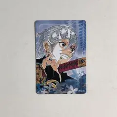 鬼滅の刃　マグネットステッカーコレクション　宇髄天元