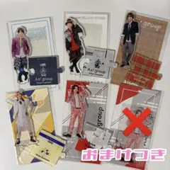 Aぇ! group 末澤誠也 アクスタ セット