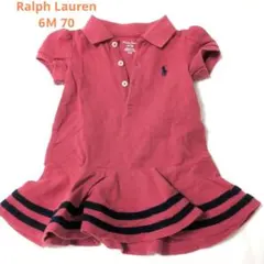 ラルフローレン　ポロシャツフレアワンピース 　6Ｍ/70cm 未使用に近い美品