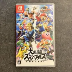 大乱闘スマッシュブラザーズ SPECIAL Nintendo Switch