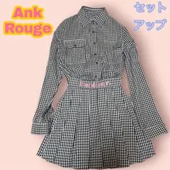 【AnkRouge】アンクルージュ セットアップ シャツ&スカート　くまプリント