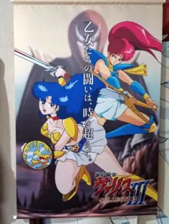 希少】SVCカオス 春麗 不知火舞 あきまん B2ポスター アルカディア 