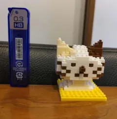 Item thumbnail for item 31446d6c-065b-4069-bd13-ec8776e3f8fa