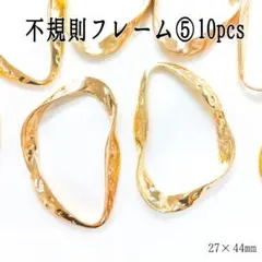 【お値下げ済】ホワイトローズ様 リクエスト 3点 まとめ商品