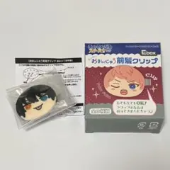 あんスタ　影片みか　おまんじゅう前髪クリップ