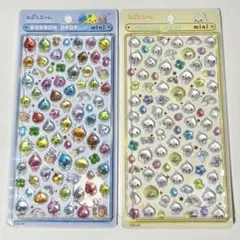 ボンボンドロップシール ミニ 2セット 正規品