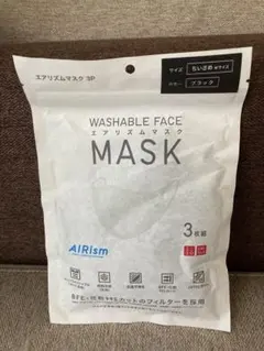 新品未開封☆ユニクロ　AIRism 洗えるマスク Mサイズ ブラック 3枚入り