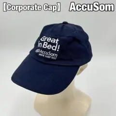 【Accusom/OTTO】company cap 刺繍デザイン　企業ロゴ